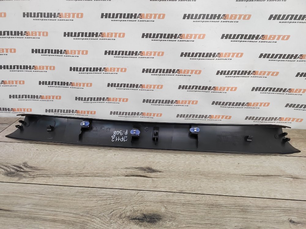 Обшивка крышки багажника, 1500 рублей, Москва