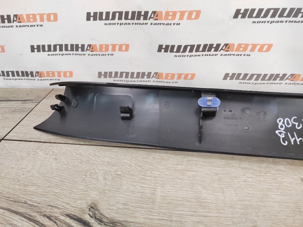 Обшивка крышки багажника, 1500 рублей, Москва