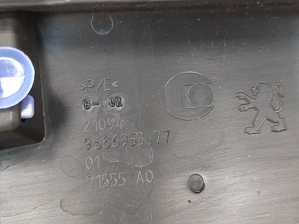 Обшивка крышки багажника, 1500 рублей, Москва