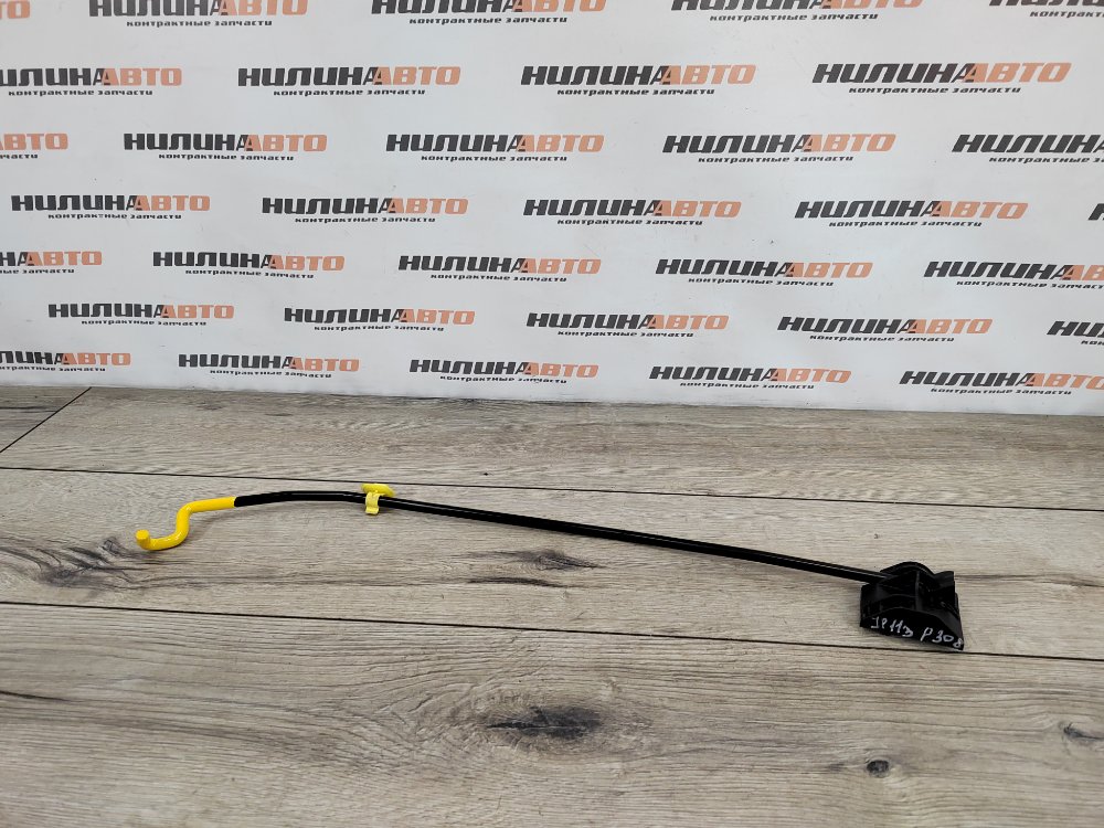 Упор капота, 700 рублей, Москва