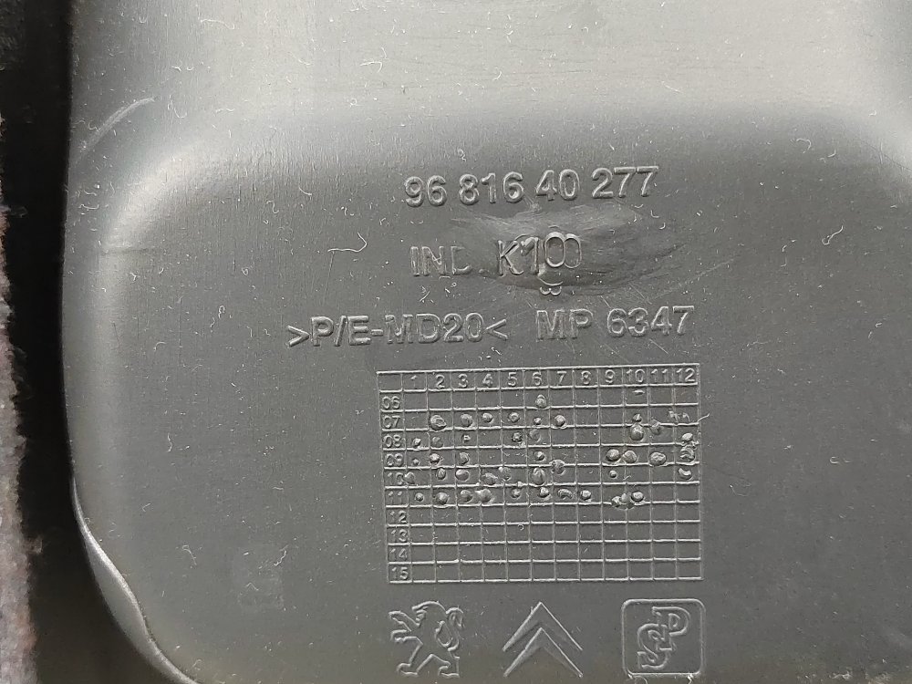 Обшивка крышки багажника, 1500 рублей, Москва