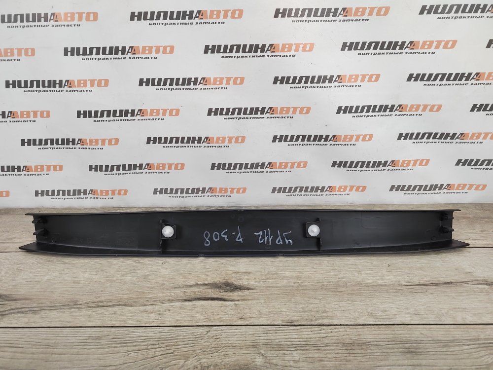 Обшивка крышки багажника, 1500 рублей, Москва