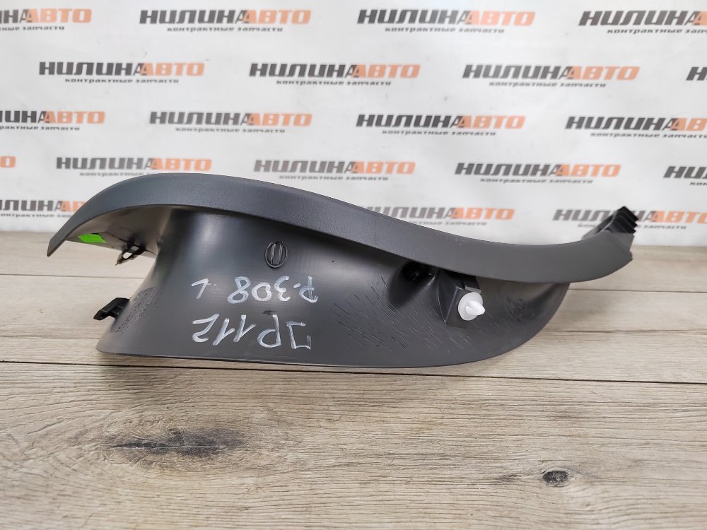 Обшивка крышки багажника, 1500 рублей, Москва