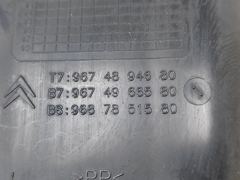 Усилитель бампера, 4500 рублей, Москва