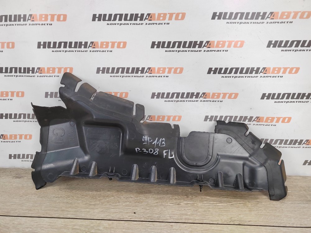 Дефлектор радиатора, 400 рублей, Москва