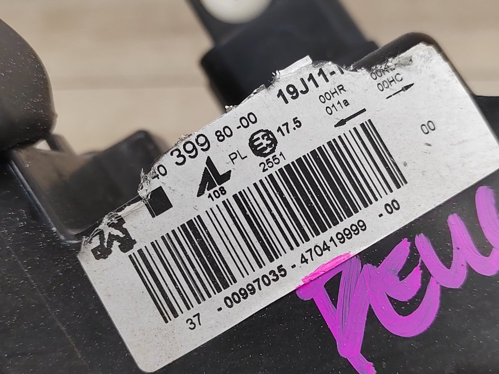 Фара галоген, 10000 рублей, Москва