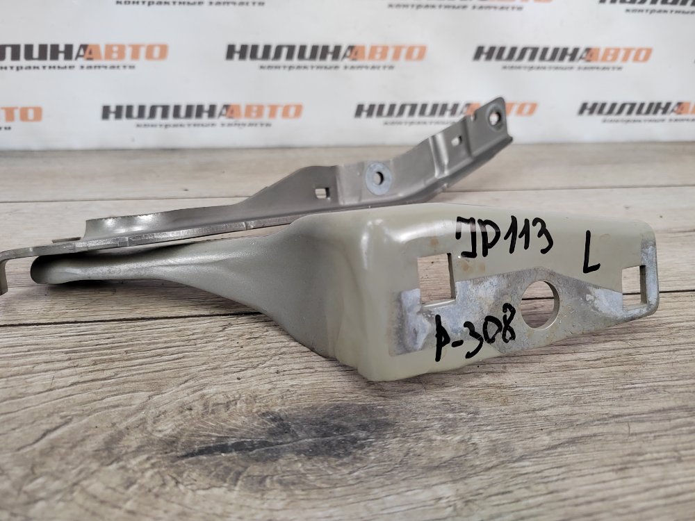 Петля капота, 800 рублей, Москва