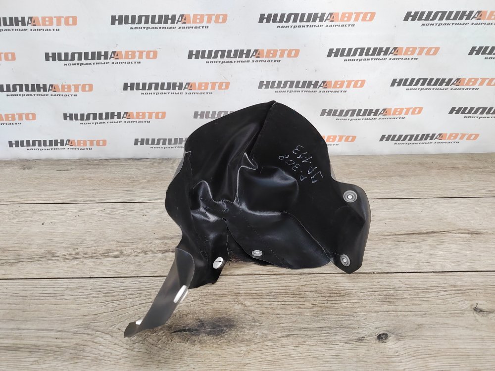 Чехол блока АБС, 500 рублей, Москва