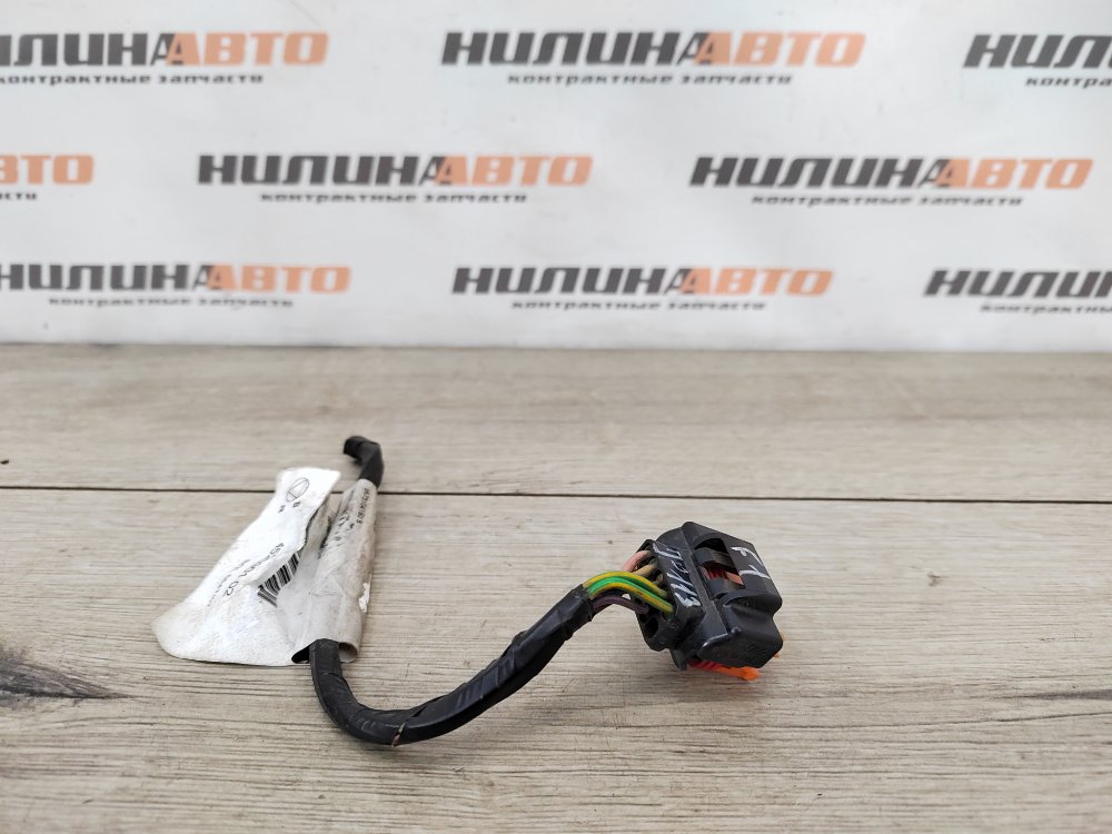 Фишка фары, 1300 рублей, Москва