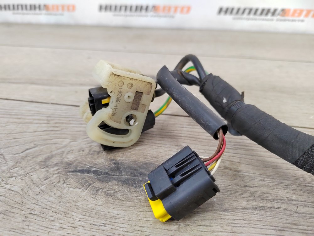 Фишка, 1000 рублей, Москва