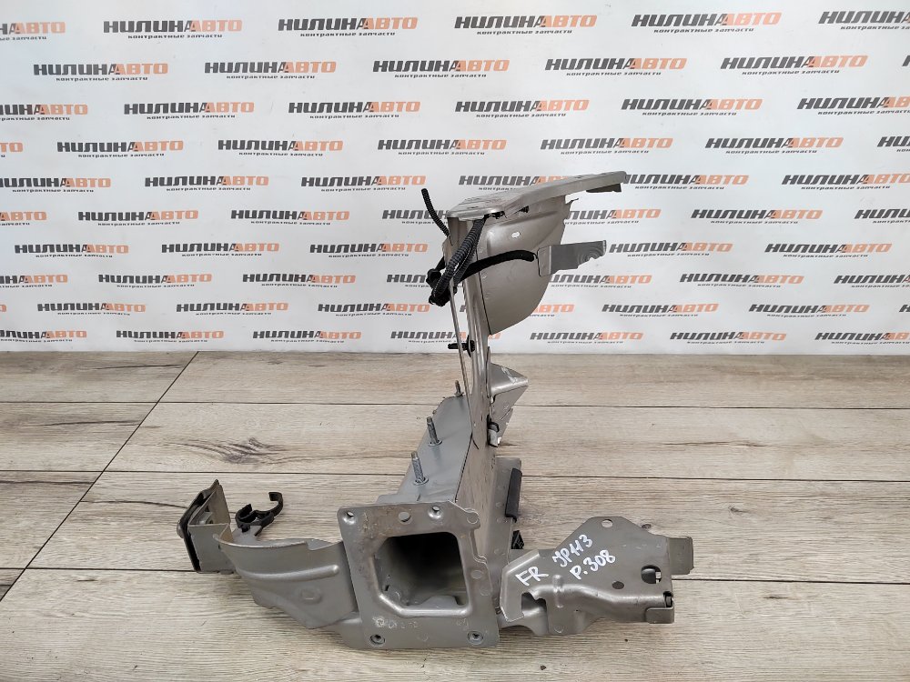 Лонжерон, 1300 рублей, Москва