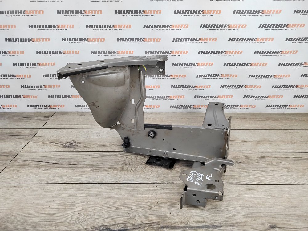 Лонжерон, 1300 рублей, Москва