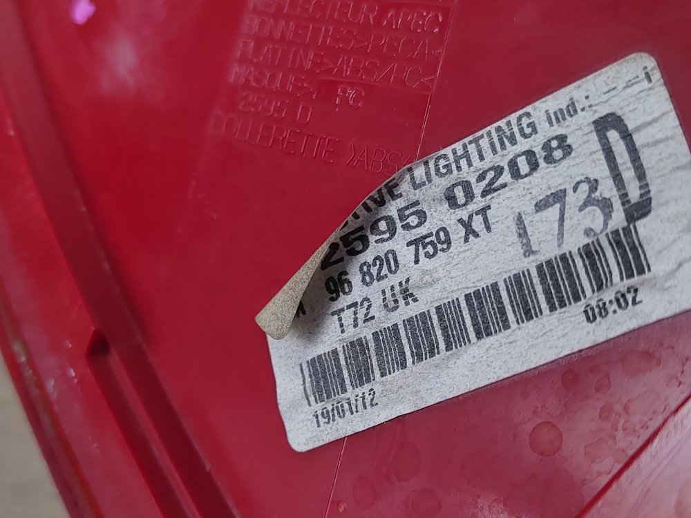 Фонарь в крыло, 6000 рублей, Москва