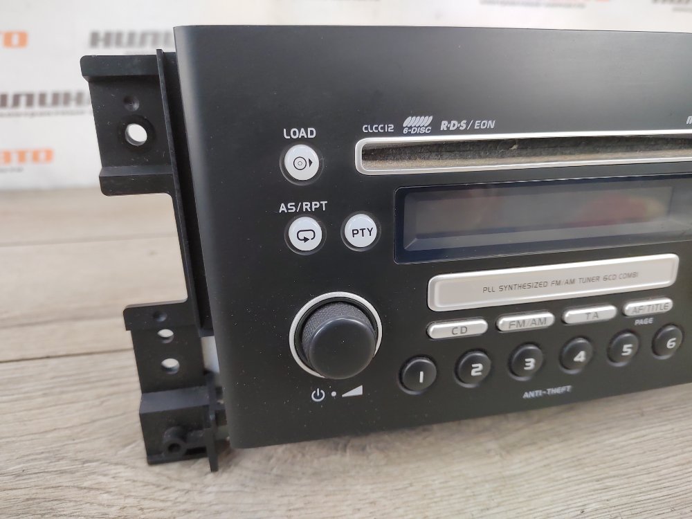 Магнитола, 2500 рублей, Москва