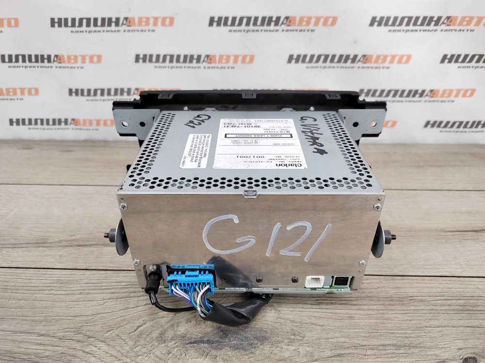 Магнитола, 2500 рублей, Москва