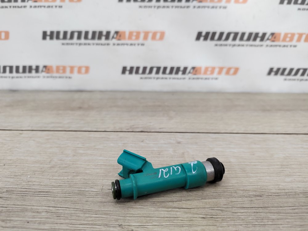 Форсунка бензин, 900 рублей, Москва