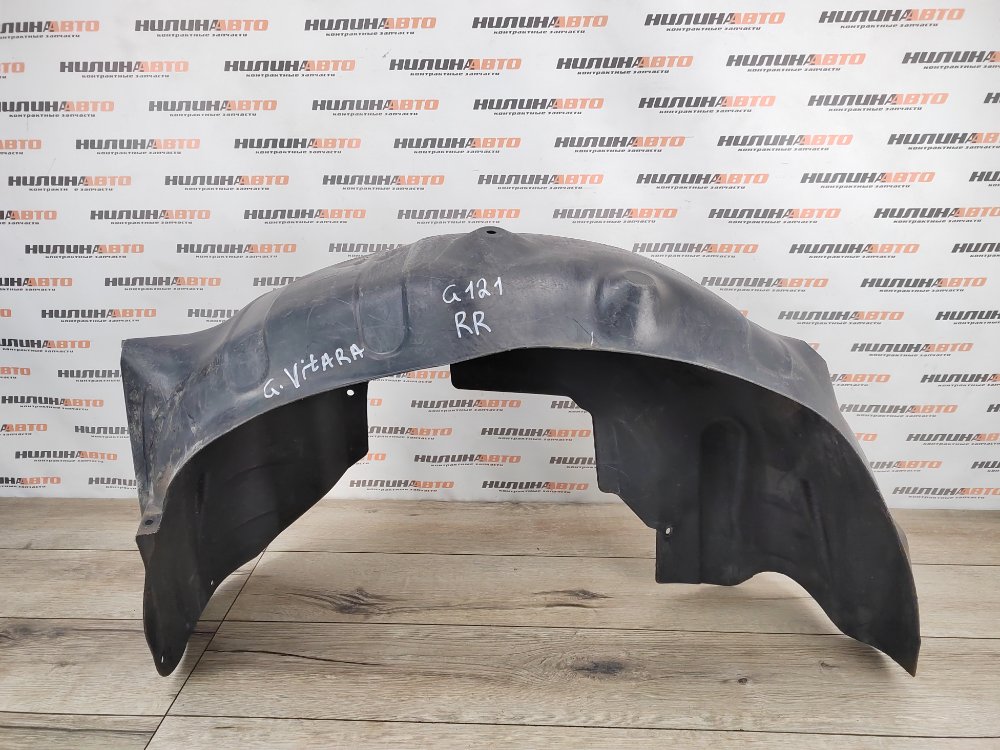 Подкрылок, 500 рублей, Москва