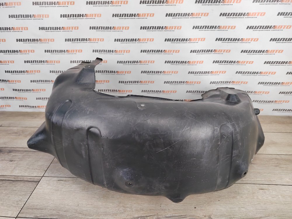 Подкрылок, 500 рублей, Москва