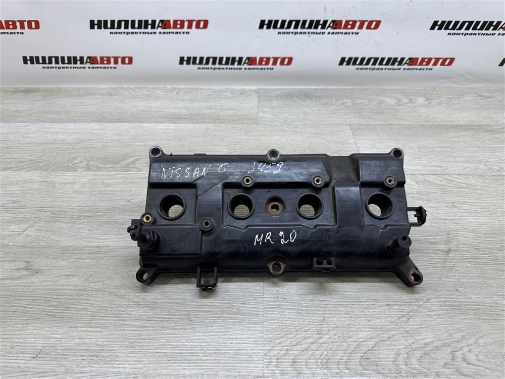 Крышка клапанная, 1500 рублей, Севастополь