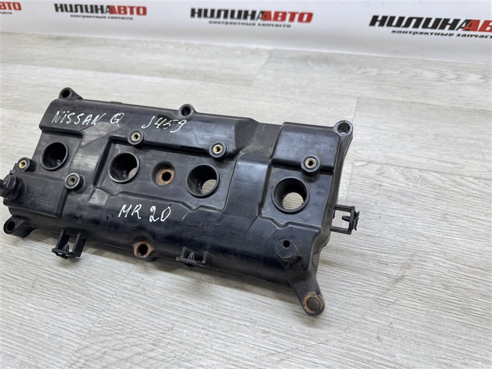 Крышка клапанная, 1500 рублей, Севастополь