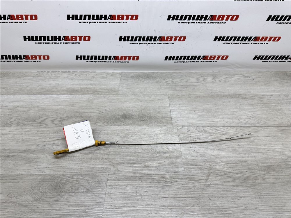 Щуп масляный, 300 рублей, Севастополь