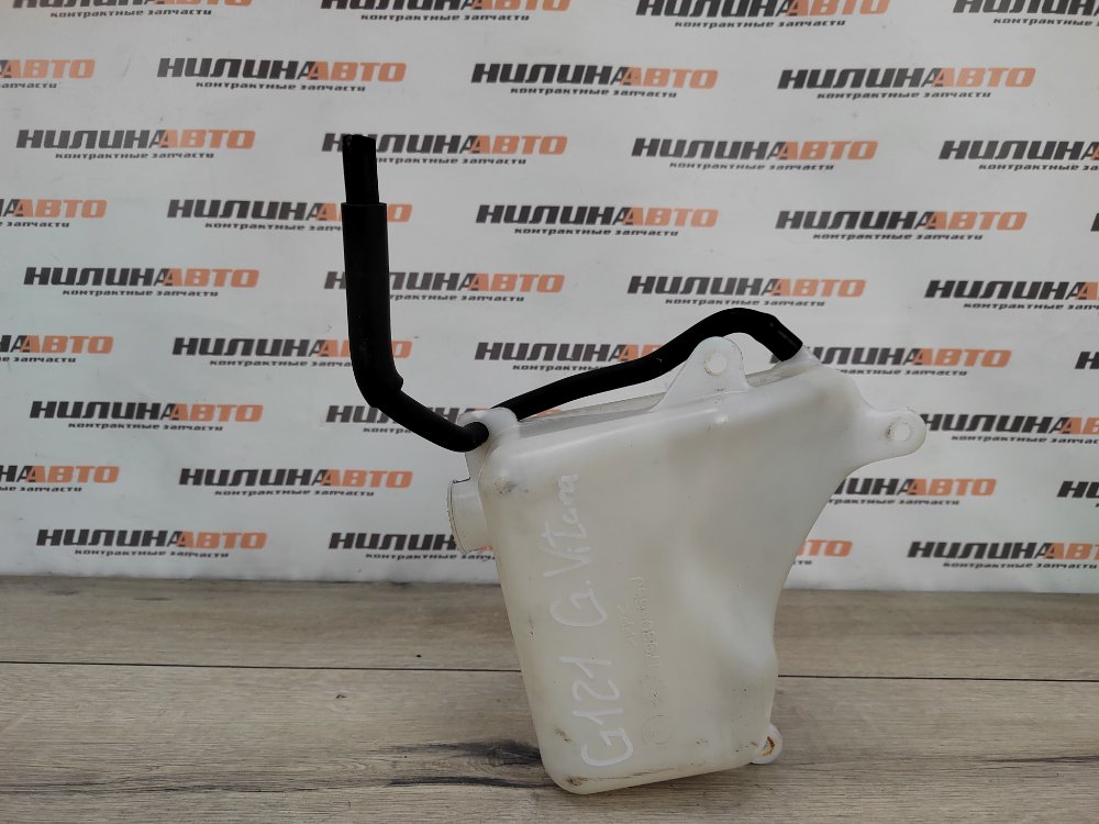 Бачок расширительный, 500 рублей, Москва