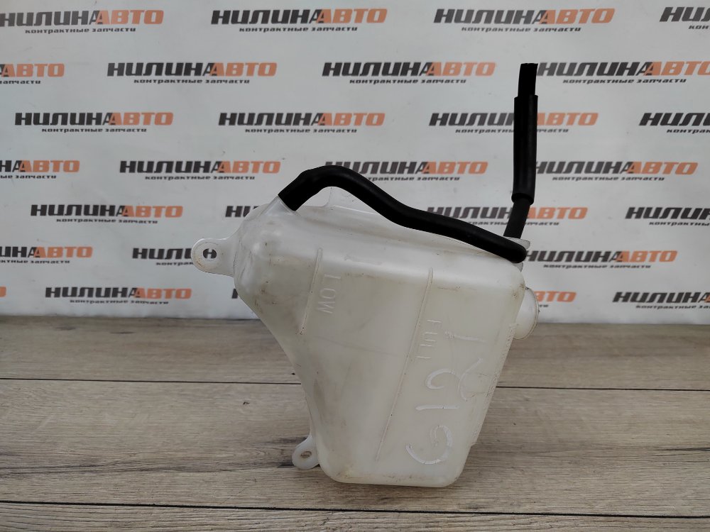 Бачок расширительный, 500 рублей, Москва