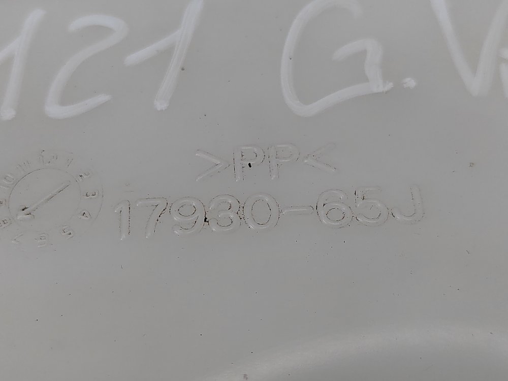 Бачок расширительный, 500 рублей, Москва