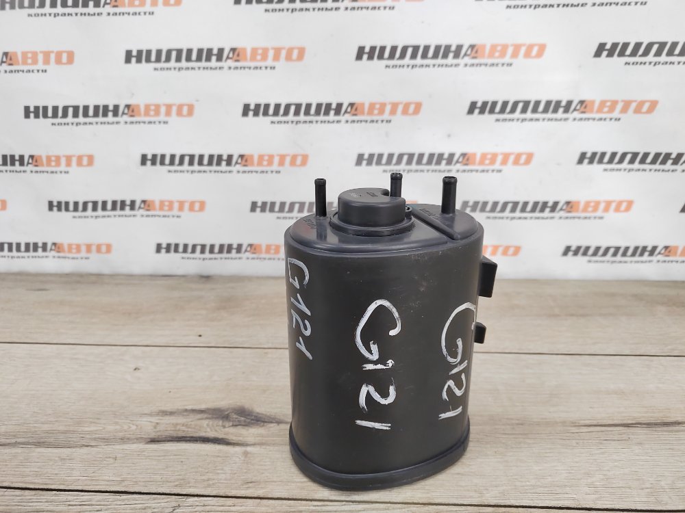 Адсорбер, 500 рублей, Москва