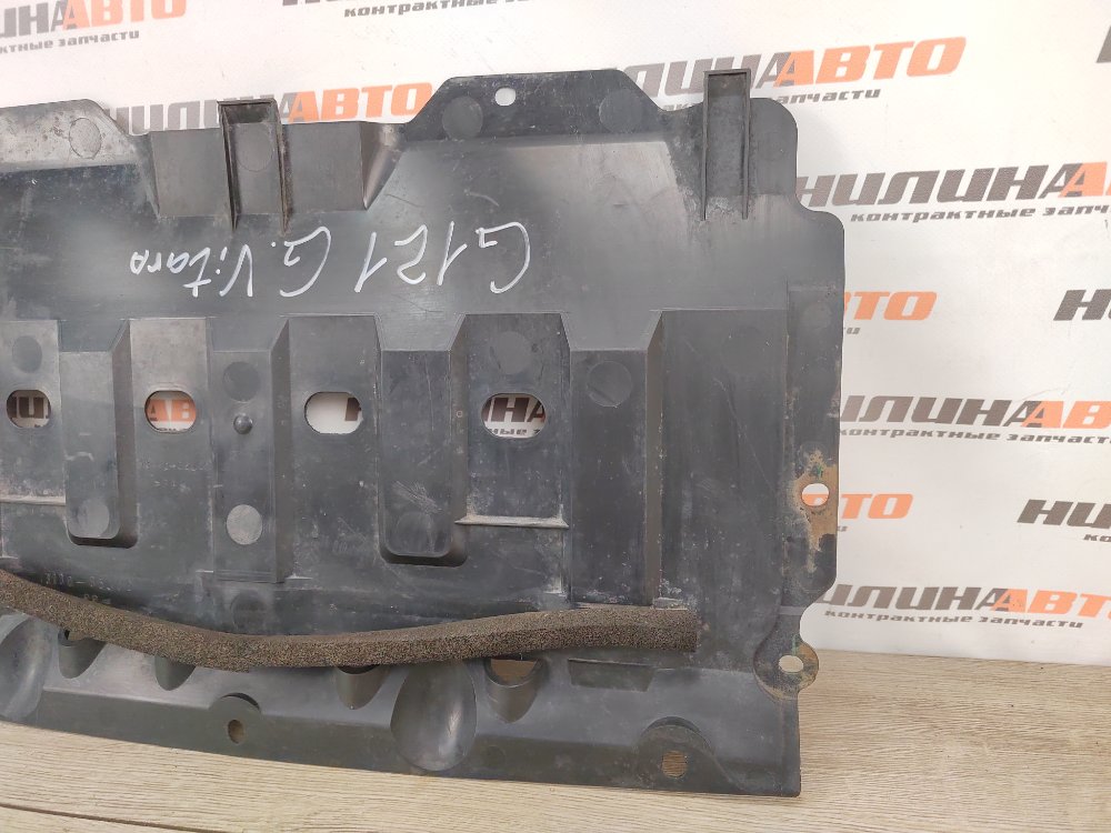 Пыльник двигателя, 1900 рублей, Москва