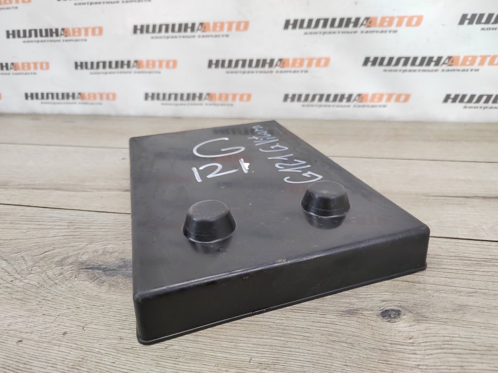 Площадка аккумулятора, 300 рублей, Москва