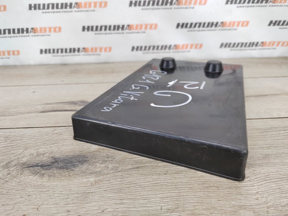 Площадка аккумулятора, 300 рублей, Москва