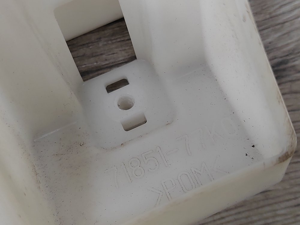 Кронштейн бампера, 1300 рублей, Москва