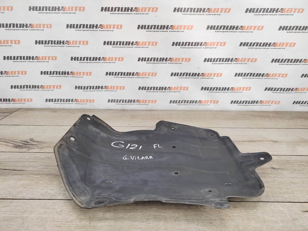 Защита двигателя, 500 рублей, Москва