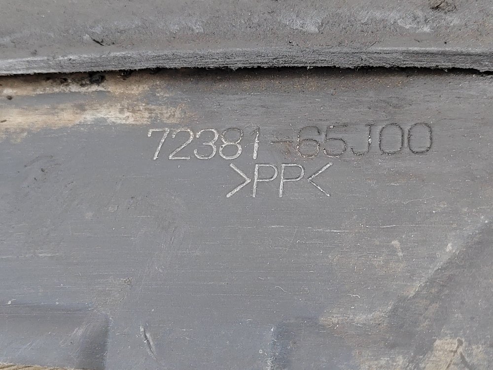 Защита двигателя, 500 рублей, Москва