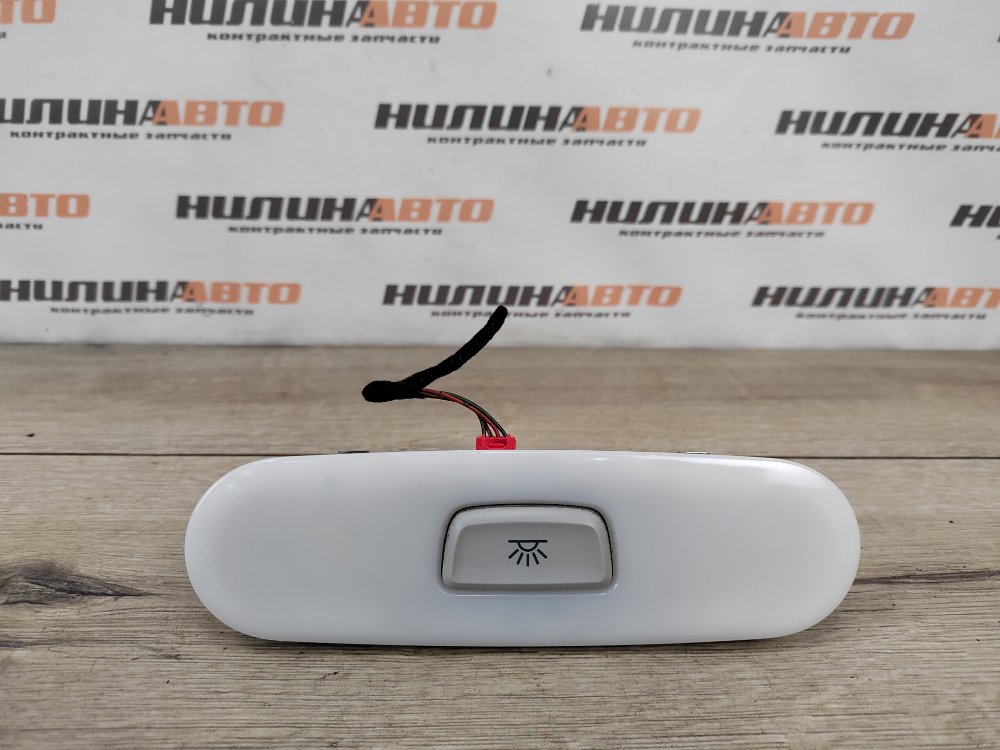 Плафон салона, 450 рублей, Москва