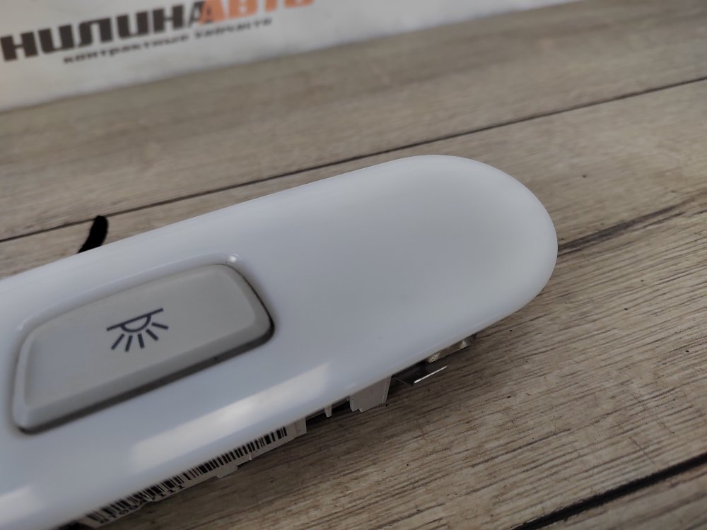 Плафон салона, 450 рублей, Москва