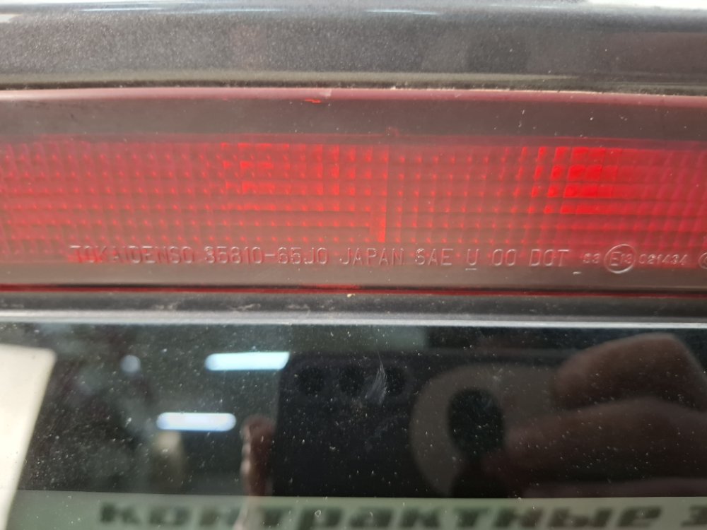 Крышка багажника, 25000 рублей, Москва