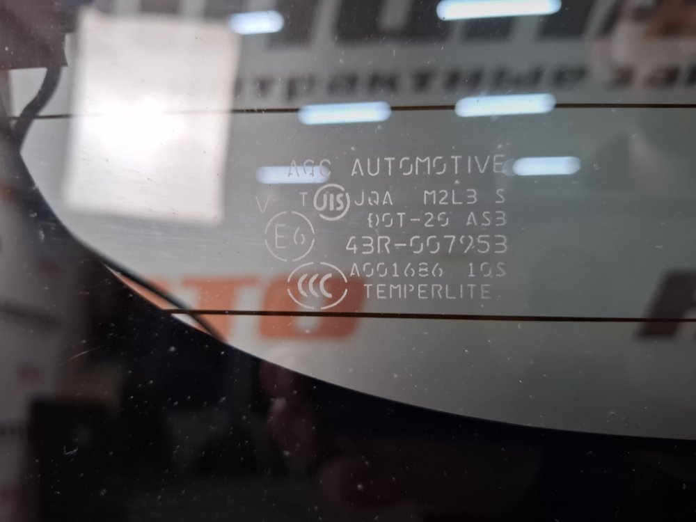 Крышка багажника, 25000 рублей, Москва