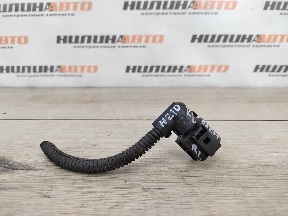 Фишка, 499 рублей, Москва