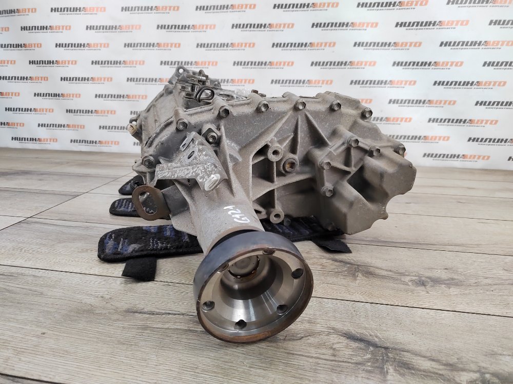 Раздатка, 30000 рублей, Москва