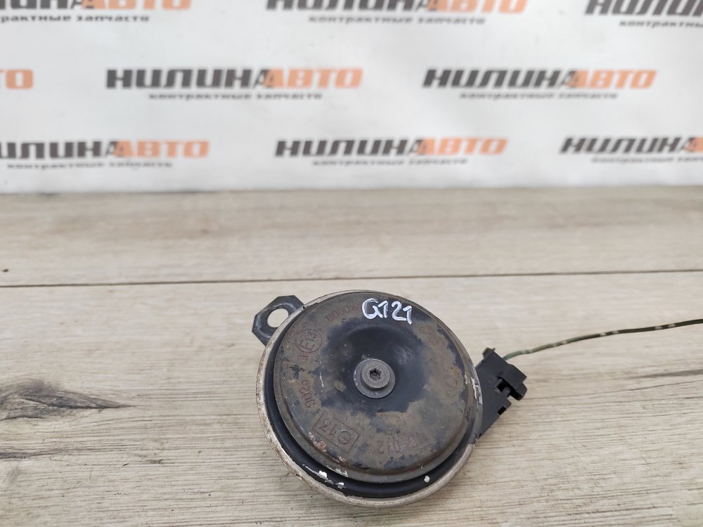 Звуковой сигнал, 1000 рублей, Москва