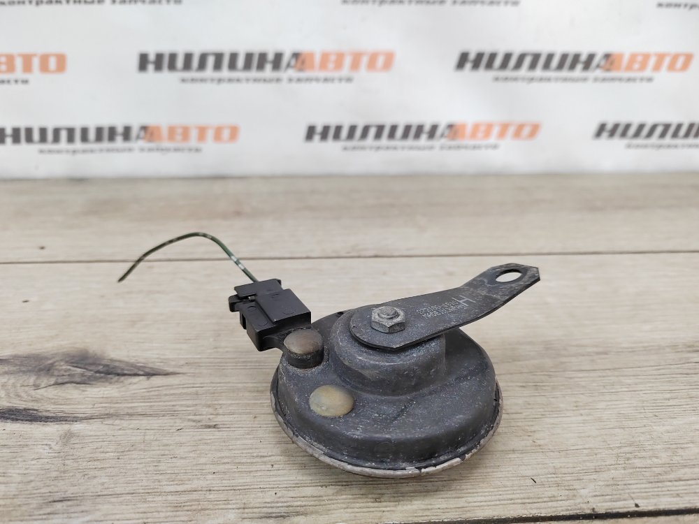 Звуковой сигнал, 1000 рублей, Москва