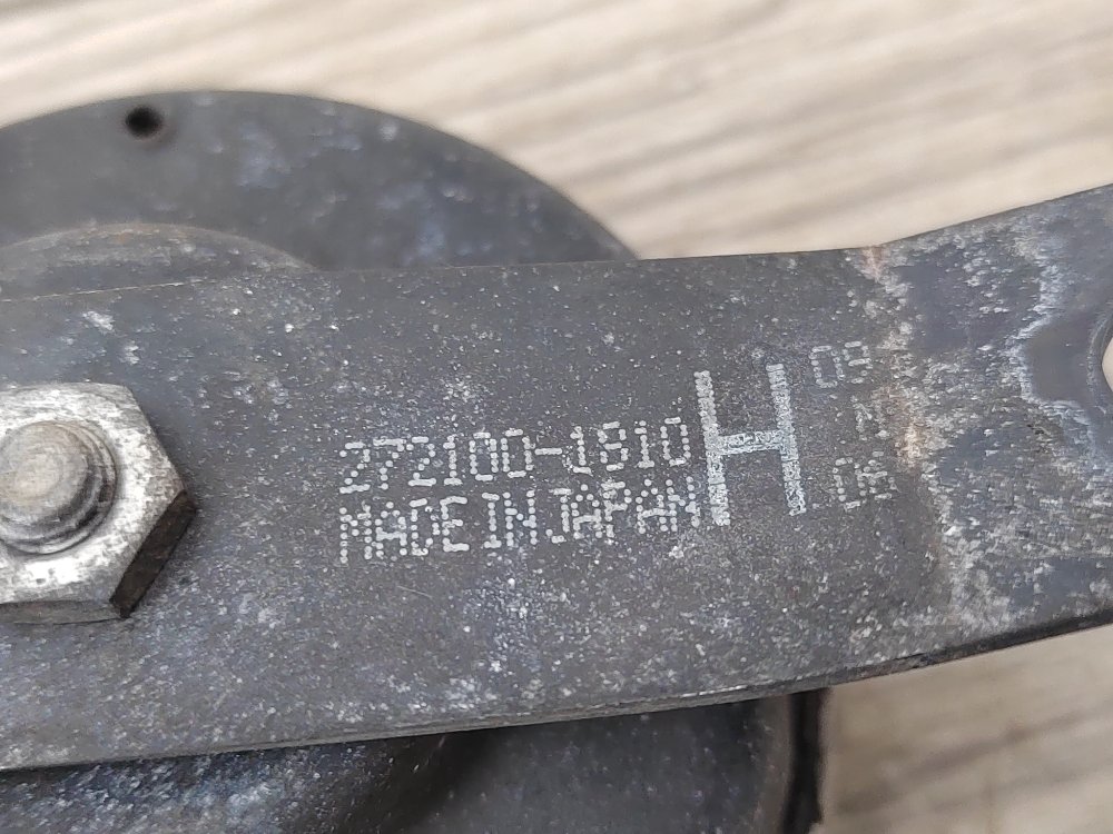 Звуковой сигнал, 1000 рублей, Москва