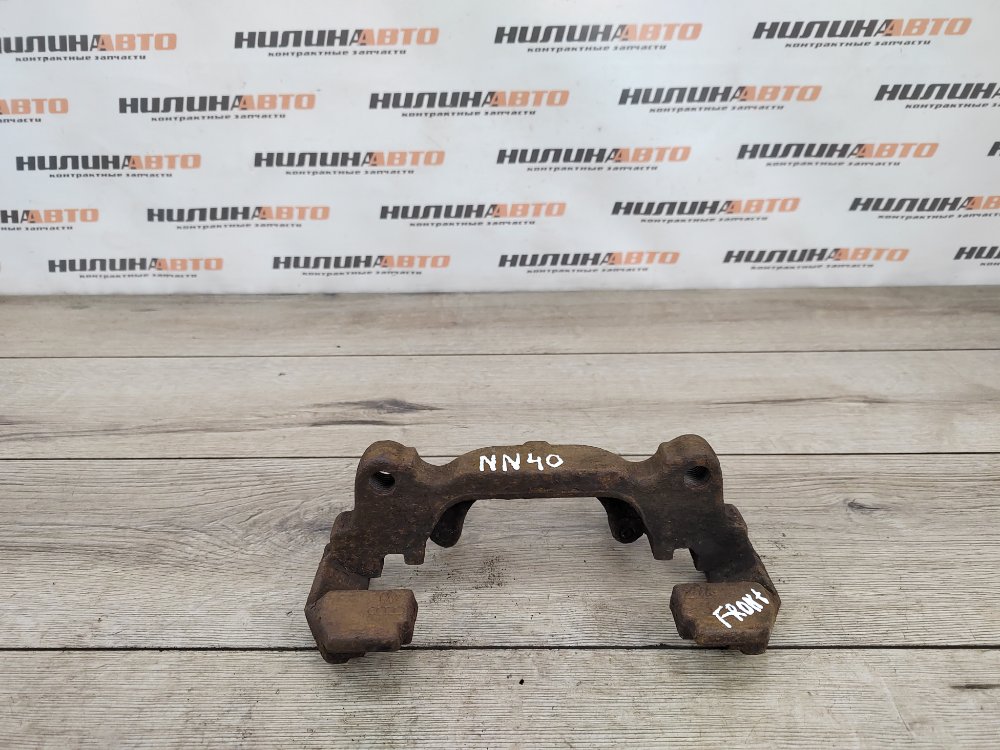 Скоба суппорта, 600 рублей, Москва