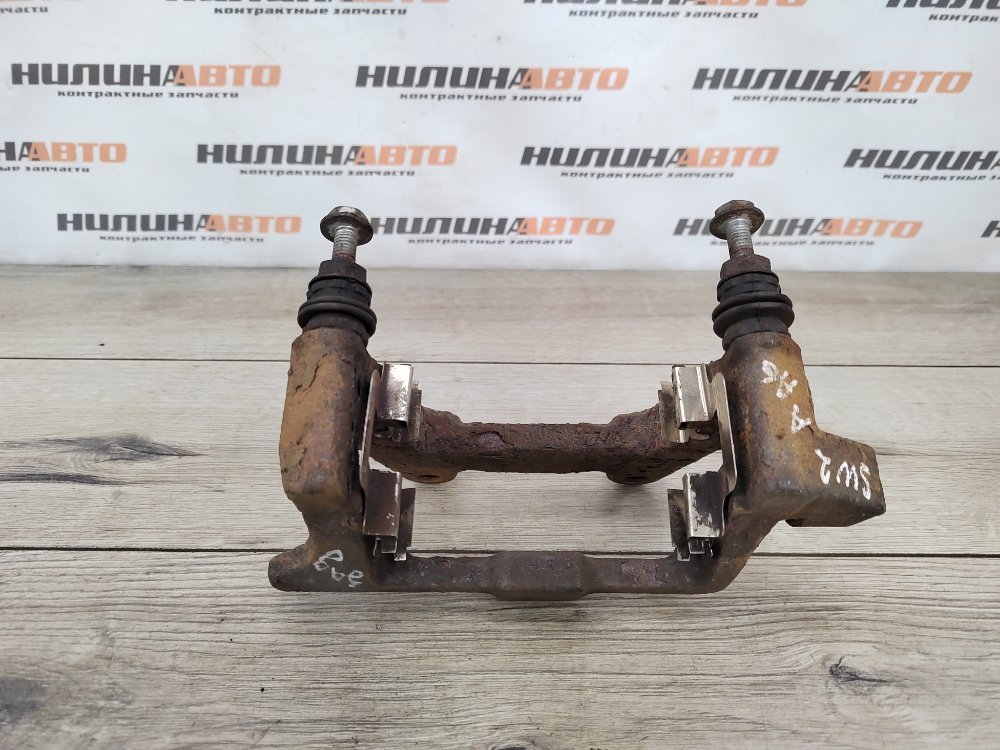 Скоба суппорта, 1000 рублей, Москва