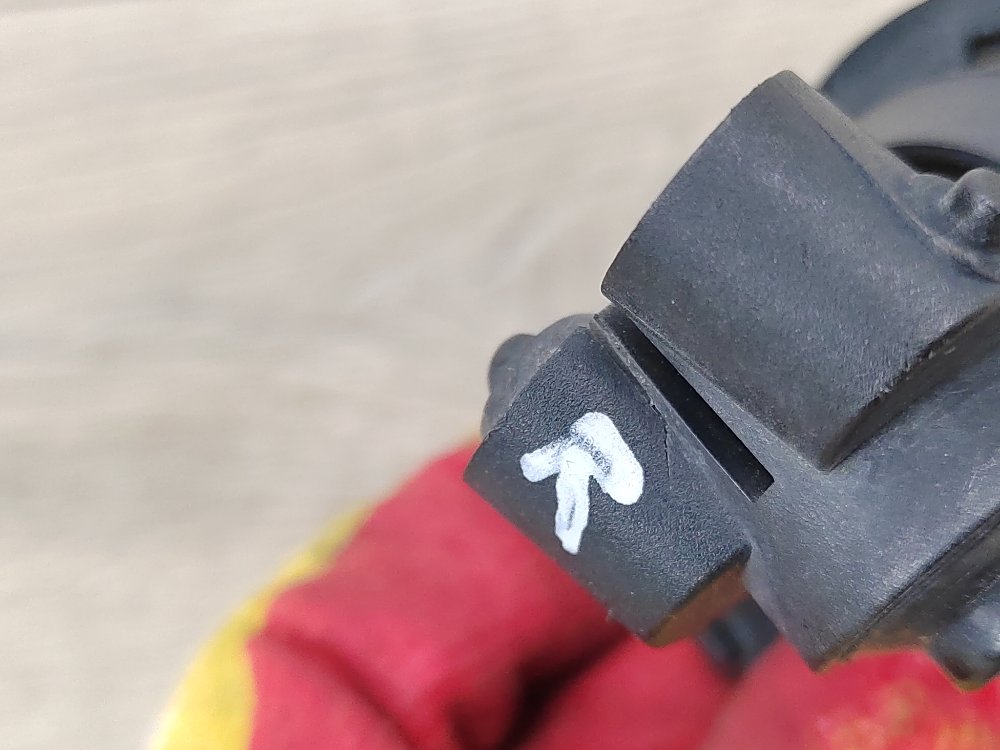 Форсунка омывателя фар, 1350 рублей, Москва