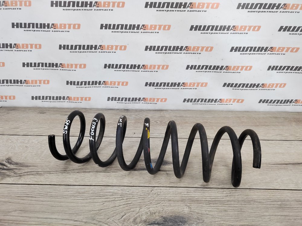 Пружина подвески, 500 рублей, Москва