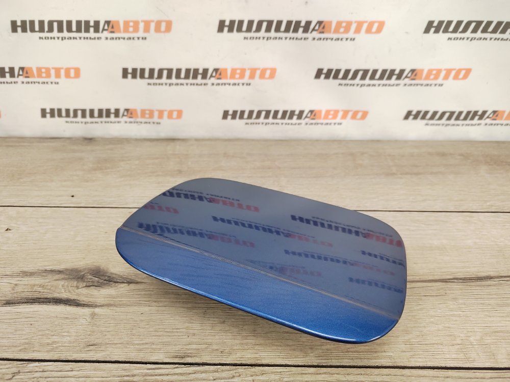 Лючок топливного бака, 500 рублей, Москва