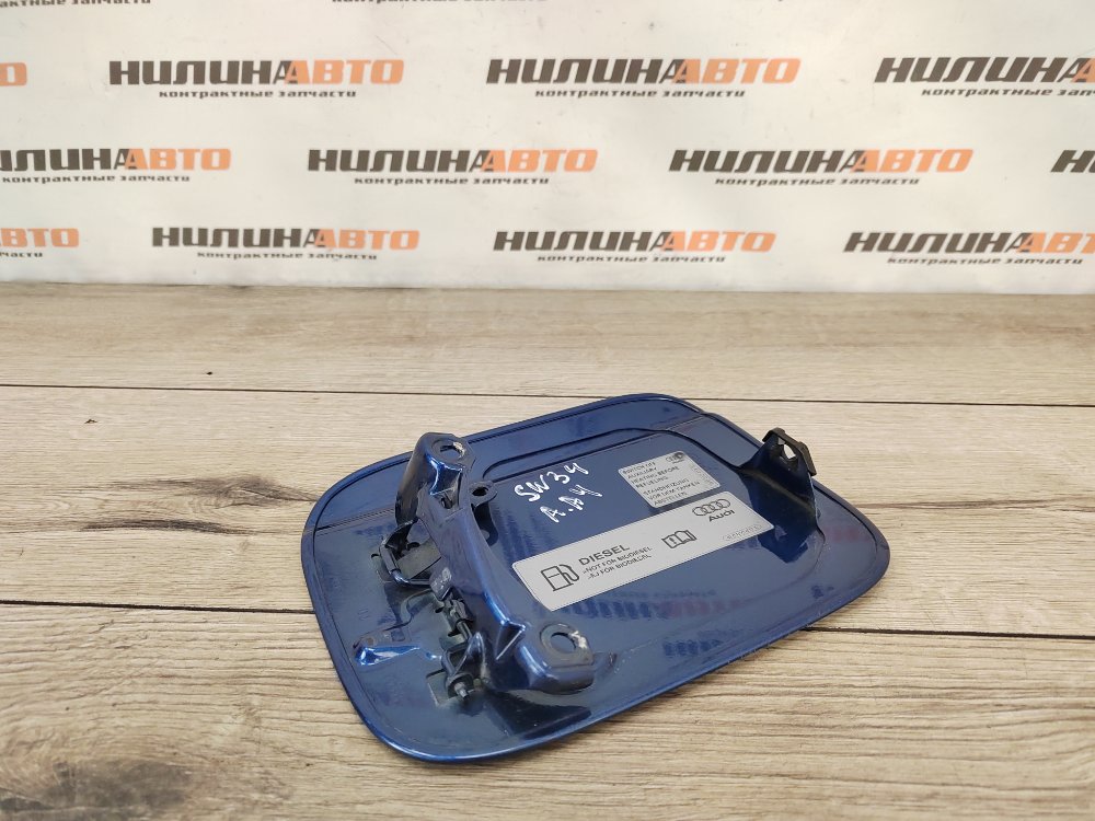 Лючок топливного бака, 500 рублей, Москва